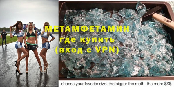 ГАЛЛЮЦИНОГЕННЫЕ ГРИБЫ Верхний Тагил