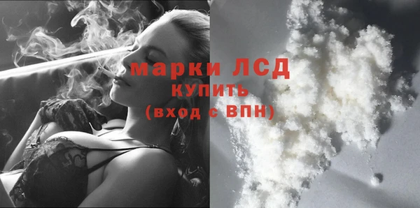 шишки Верхнеуральск