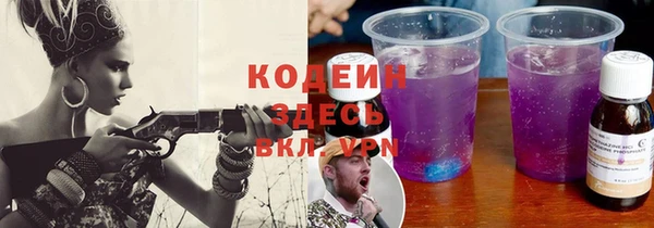 шишки Верхнеуральск