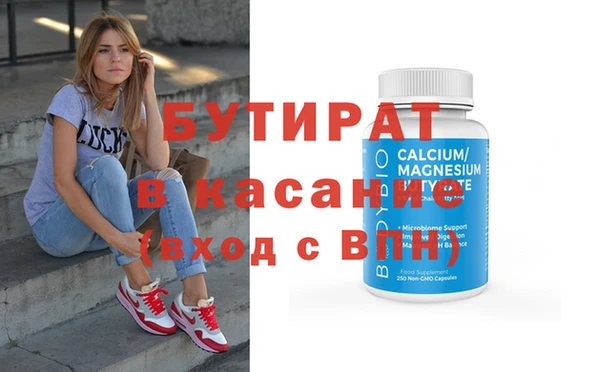 ГАЛЛЮЦИНОГЕННЫЕ ГРИБЫ Верхний Тагил