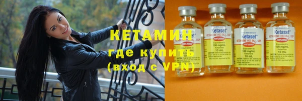 дмт Володарск