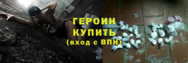 дмт Володарск