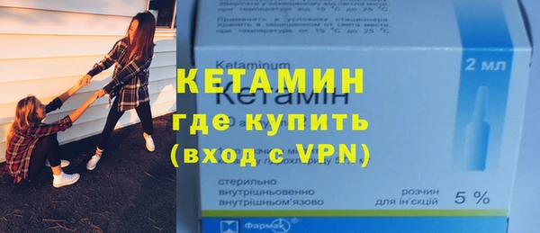 дмт Володарск