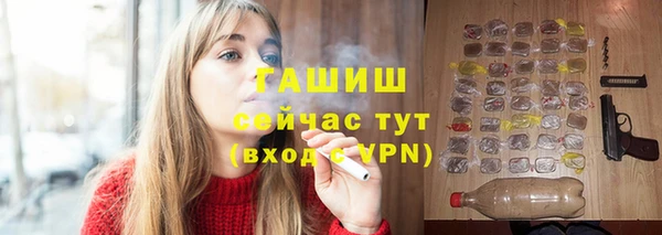 дмт Володарск