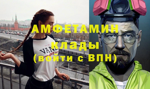 шишки Верхнеуральск