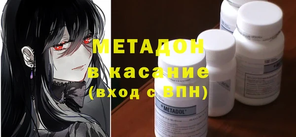 шишки Верхнеуральск