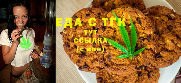 шишки Верхнеуральск