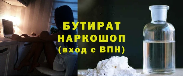 ГАЛЛЮЦИНОГЕННЫЕ ГРИБЫ Верхний Тагил