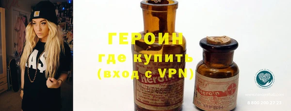 MESCALINE Волосово
