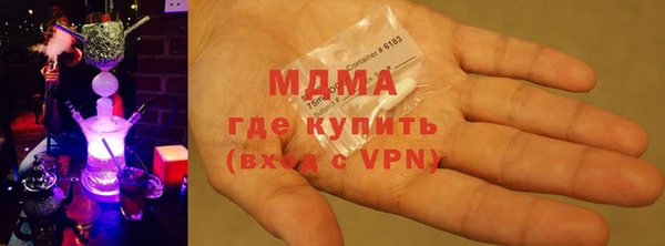 дмт Володарск