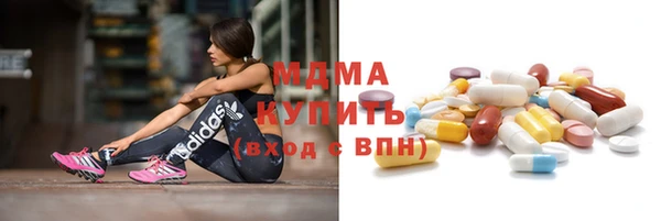 шишки Верхнеуральск