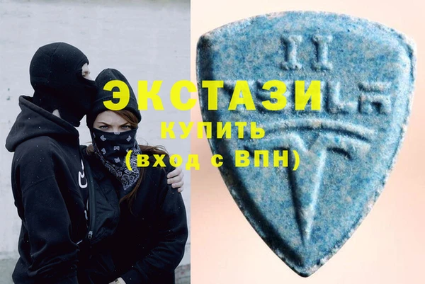 MESCALINE Волосово