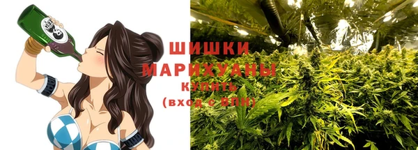 прущая мука Волоколамск