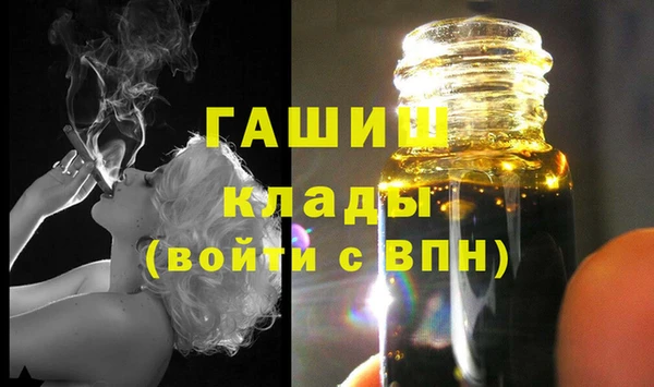 дмт Володарск