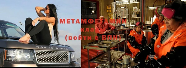 MESCALINE Волосово