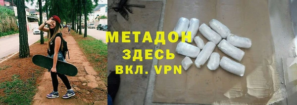 дмт Володарск
